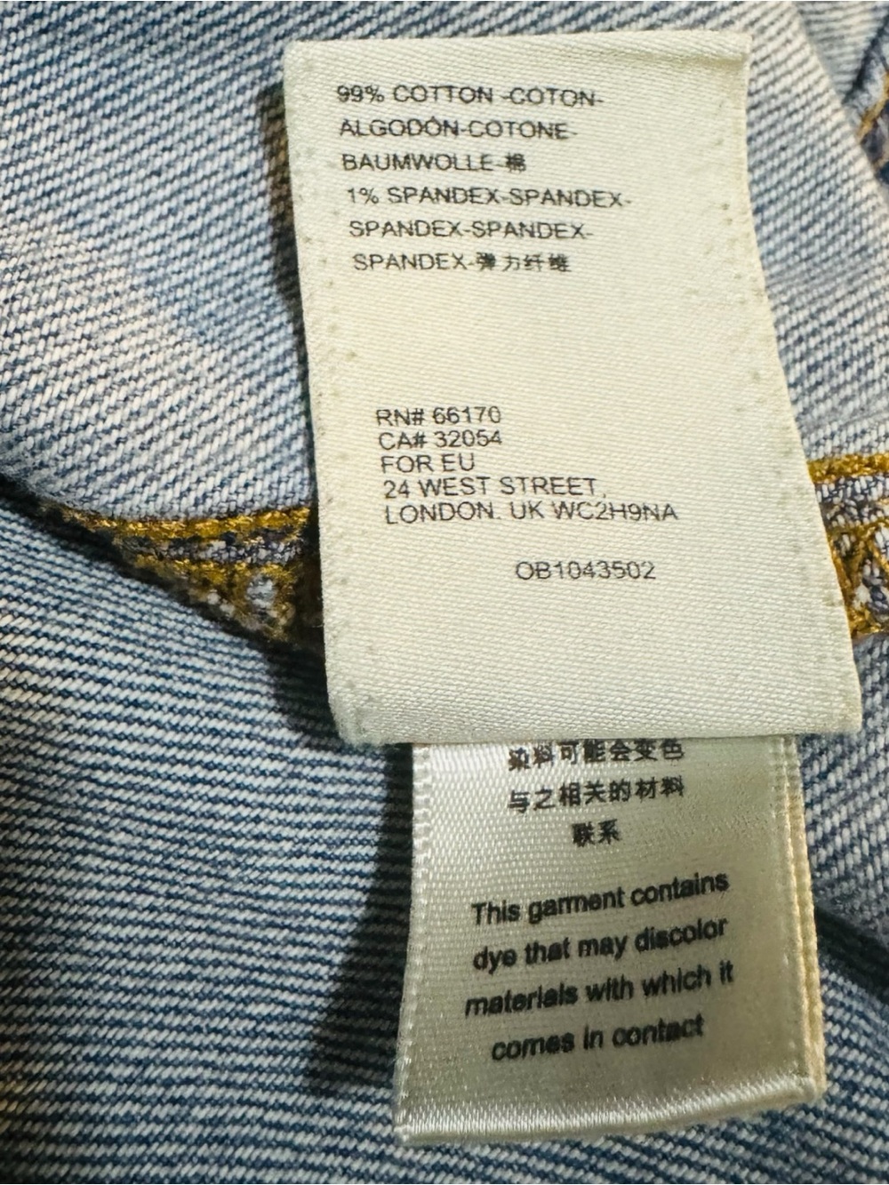 ANTHROPOLOGIE PILCRO and the LETTERPRESS Jeans Ultra High Rise Relaxed Cropped - Picture 12 of 12